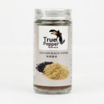 Pure Sarawak Ground Black Pepper (40g)