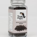 Sarawak Black Peppercorns (70g)