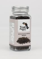 Ultimate Sarawak Spice Bundle (Save 15%!!) - Image 2
