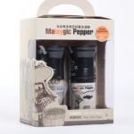 Malaygic Exquisite Portable Gift Box