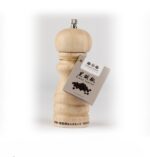 Classic Oak Wood Pepper Grinder 5" with Black Peppercorns
