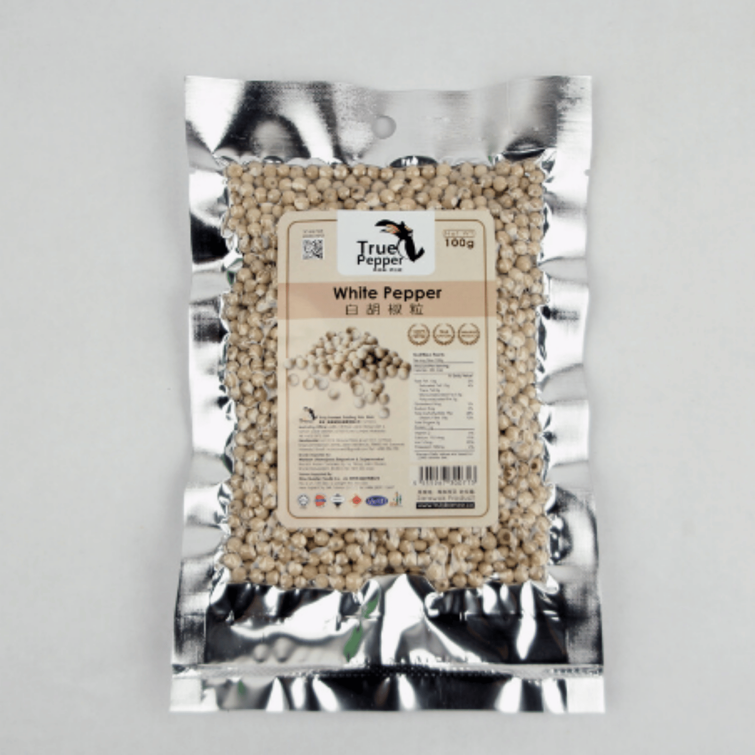 Untitled design (25) 100g 白胡椒粒 100g White Pepper - Image 1