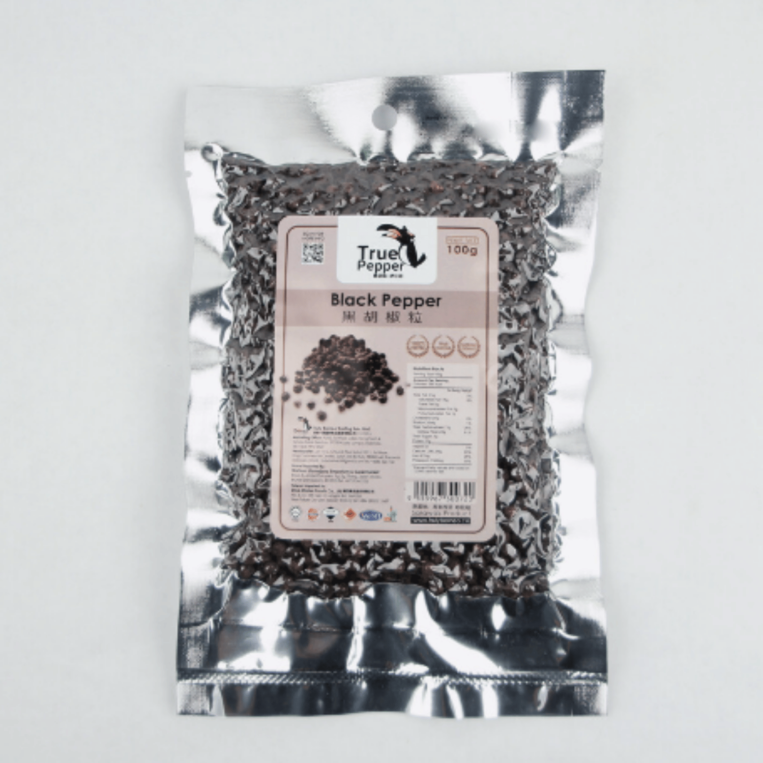 Untitled design (26) 100g 黑胡椒粒 100g Black Pepper - Image 1